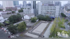 古代“国际物流中心”，就在宁波！