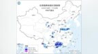 預警繼續(xù)！雨水緩解旱情，防范漬澇災害