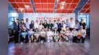 2025（第四届）青少年公益实践白皮书优秀案例评选结果公布