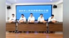 扬州：“四张答卷”晒出硬实力