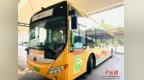 河南鄭州：民眾乘“商都號時空穿梭文旅巴士” 體驗歷史探源旅程