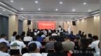 老子研究院道德文化普及巡回宣講活動走進周口黃泛區農場