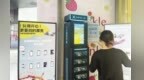 共享无人机成南昌市民“新宠” 专业人士：平台方应加强管理