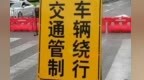 南昌红谷滩九条道路提升改造 这些路段将实施交通管制