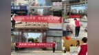 中信银行济宁分行“五进”宣传织密反诈网，守护群众“钱袋子”