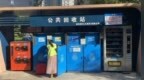 漯河：統(tǒng)籌推進生活垃圾分類全鏈條體系建設