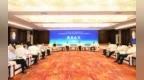 2025年中国（宜春）锂电新能源产业大会开幕