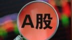 002549，4分鐘漲停！超10萬手封單
