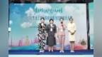 2025年黑龙江省导游职业服务技能练兵大赛在牡丹江市举办