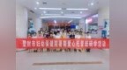 登封市婦幼保健院暑假托管班“學(xué)習(xí)能力提升課堂”圓滿(mǎn)結(jié)束