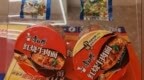 康師傅上半年少賣11億 飲料、方便面都在跌