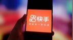 快手美團(tuán)聯(lián)手做外賣，市場(chǎng)不買賬：快手股價(jià)暴跌8%