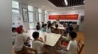书香润民心 公益连山海