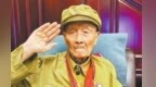 聽老兵講抗戰往事 | 104歲抗戰老兵齊克新：不打走日本鬼子，不能過好日子