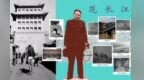 范长江“五进五出”兰州　催生两张文化名片