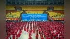 2025年宜春市全民健身周系列活动启动