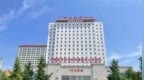 大三甲宣布放弃新院区：全面停诊，搬回老院区