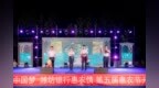有“城市烟火气”又有“乡村丰收曲” 潍坊银行“双轮驱动”打造金融服务新生态