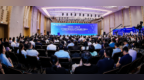 2025年度京博科技奖化学可持续发展学术报告会在博兴成功举办