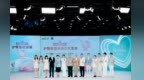 帮宝适全球首款护臀级纸尿裤一级帮重磅发布，重塑新生儿肌肤护理新标准