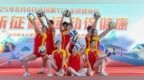 南丰：全民健身动起来（图）