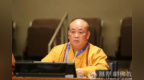 中国佛教协会再谈释永信事件：没有法外之人 勿越法律“红线”