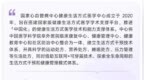 睡够 8 小时，却等于没睡？这样睡觉，危害堪比熬夜（内附改善大法）