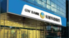 銀行財眼丨五大違規(guī) 長城華西銀行被罰款402.8萬元
