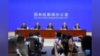 国家体育总局点赞“苏超”，他们这么说……