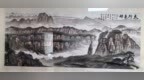 紀念抗戰勝利80周年主題書畫展在鄭舉行