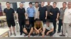 深夜在资源保护区内大肆捕鱼，蚌埠警方抓获3人！