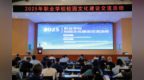 江西工貿職院參加2025年職業學校校園文化建設交流活動