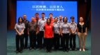 “以武鑄魂 以法育人”法治教育主題活動走進少林小龍武校