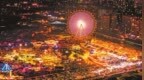 三“新”發力 消費升級——三個關鍵詞看焦作提振消費潛力