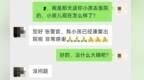 為生命開道！南昌民警7分鐘極速護送高燒抽搐兒童就醫