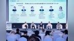 向光未来、腾讯SSV携手生态伙伴，共探企业社会价值新生态