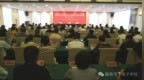 2025年市直機關黨員教育示范培訓班開班