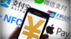 “關不掉”的免密支付，肥了平臺的錢包？