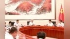 尹弘主持召開江西省委人才工作領導小組會議