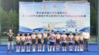 这支梅里斯的少年曲棍球队勇夺全国锦标赛桂冠！