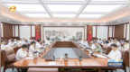 省委常委會召開會議 劉寧主持會議并講話