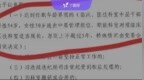 科主任男 54 岁、女 50 岁必须退出管理岗？同行吵翻：早该这样了