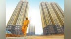 正榮地產上半年預虧超64億元 虧損幅度明顯擴大