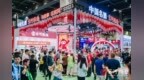 宋河喜娃亮相鄭州秋糖，老名酒以“萌勢力”撬動年輕化變革