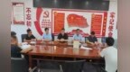 魯山縣：專業(yè)力量下沉末梢 法制賦能基層治理