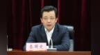 湖南省委常委、秘書(shū)長(zhǎng)秦國(guó)文出任河南省委常委、省紀(jì)委書(shū)記 系江西南昌人