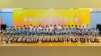 2025“春蕾茁壮公益计划”成长营江西开营