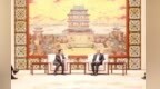 尹弘會見新加坡豐益國際集團董事局主席郭孔豐一行