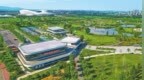 伊濱體育公園升級(jí) 滿(mǎn)足全齡健身需求
