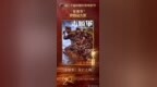 江西聯(lián)合出品的這部電影，獲得大獎(jiǎng)！